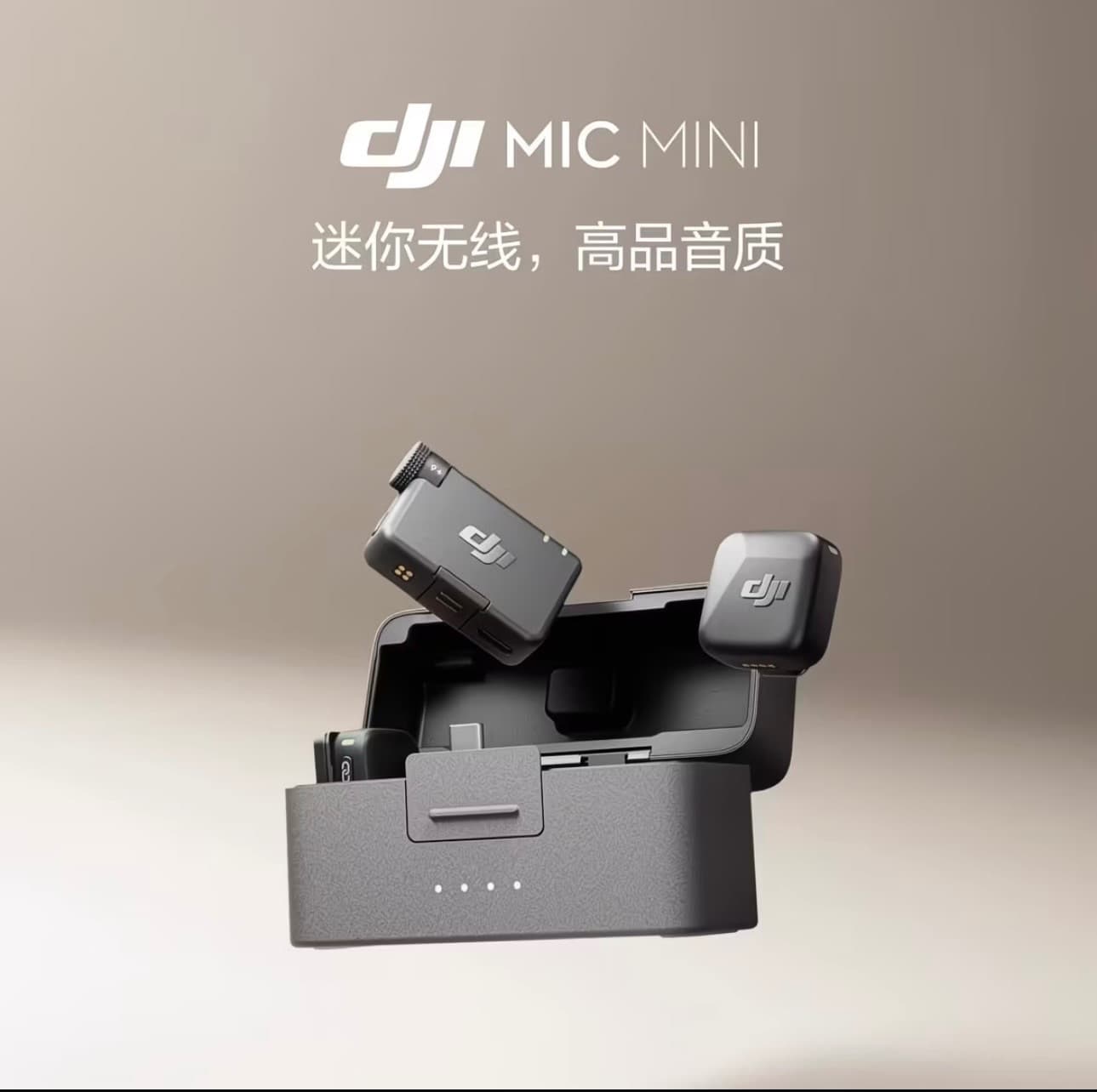 Dji Mic Mini