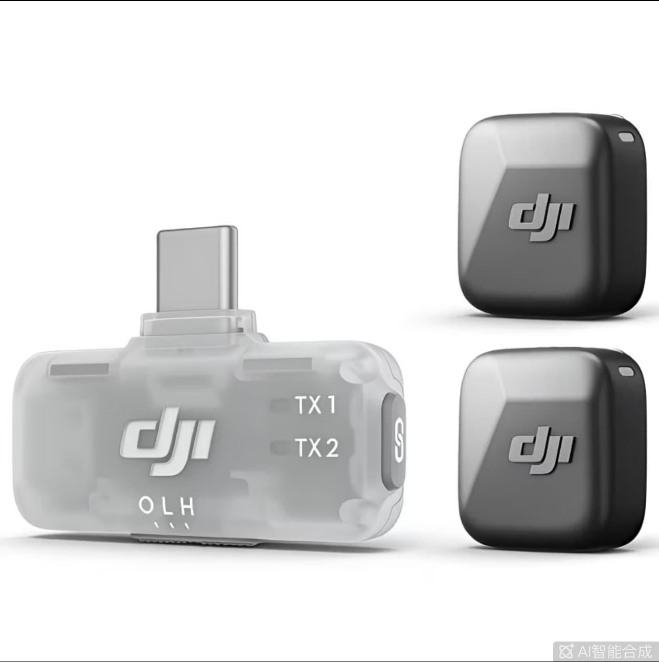Dji mic